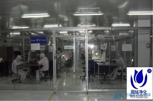 北京電子產品供求旺盛 制冷大市場“北京產品”“北京供應”第53頁資訊前線觀察
